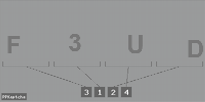 Код подтверждения