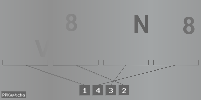 Код подтверждения