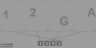 Код подтверждения