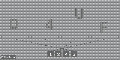 Код подтверждения