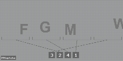 Код подтверждения