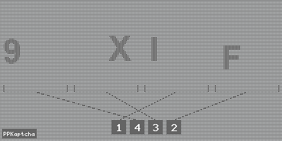 Код подтверждения