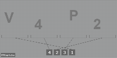 Код подтверждения