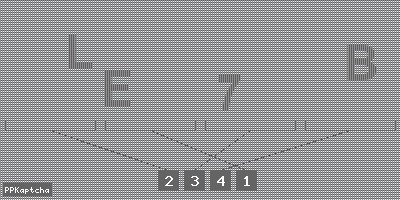 Код подтверждения