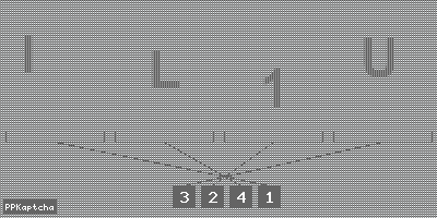 Код подтверждения