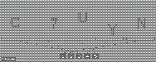 Код подтверждения