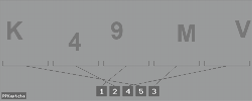 Код подтверждения