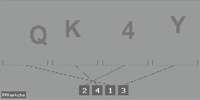 Код подтверждения