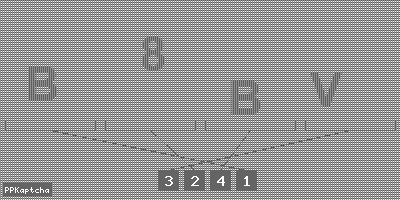 Код подтверждения