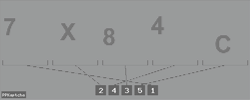 Код подтверждения