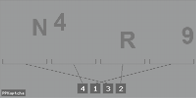 Код подтверждения