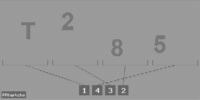 Код подтверждения