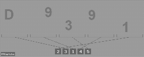 Код подтверждения