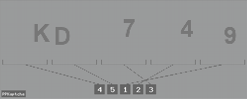 Код подтверждения