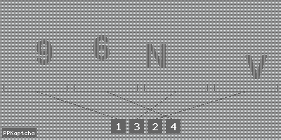 Код подтверждения