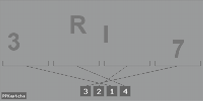 Код подтверждения