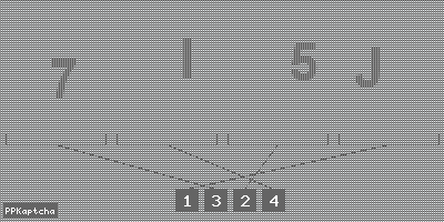 Код подтверждения