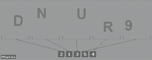 Код подтверждения