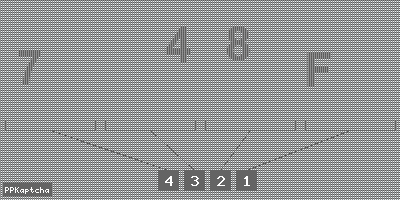 Код подтверждения
