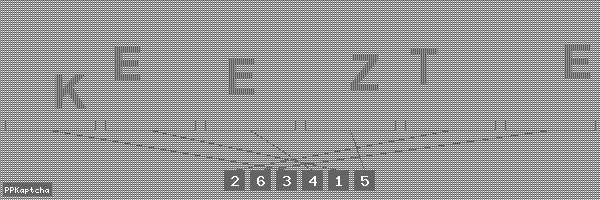 Код подтверждения