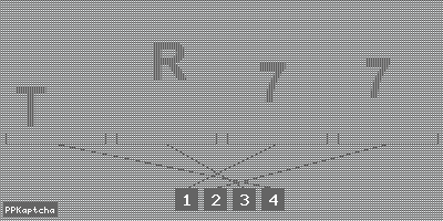 Код подтверждения