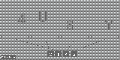 Код подтверждения