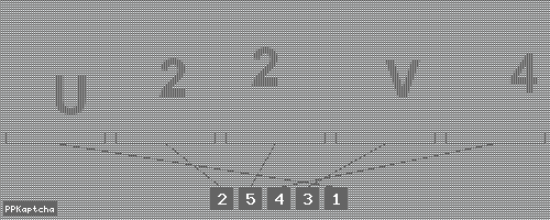 Код подтверждения