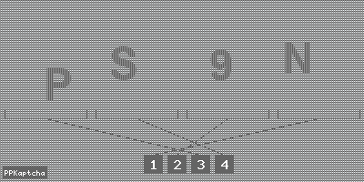 Код подтверждения