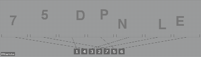 Код подтверждения