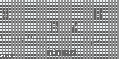 Код подтверждения