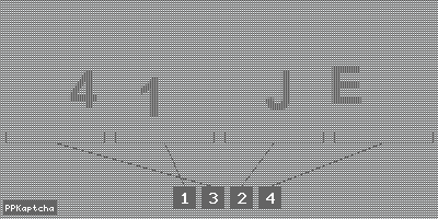 Код подтверждения