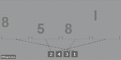 Код подтверждения