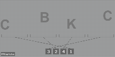 Код подтверждения