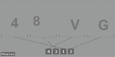 Код подтверждения