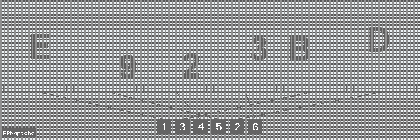 Код подтверждения