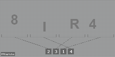 Код подтверждения