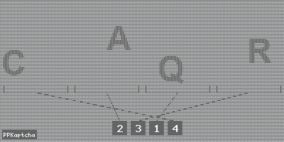 Код подтверждения