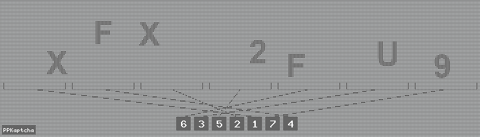 Код подтверждения