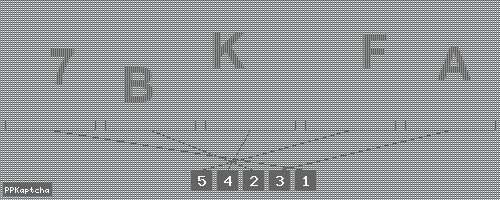 Код подтверждения