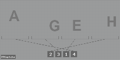 Код подтверждения