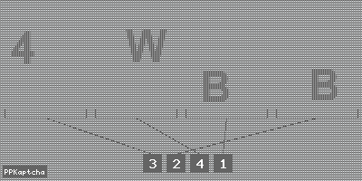 Код подтверждения