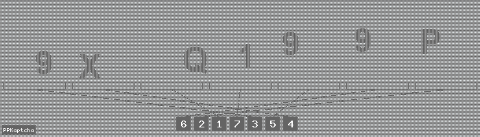 Код подтверждения