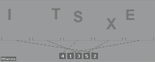 Код подтверждения