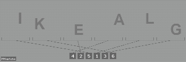 Код подтверждения