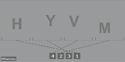 Код подтверждения