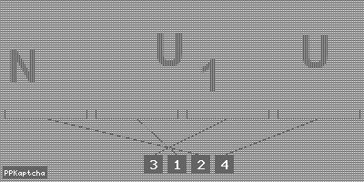 Код подтверждения