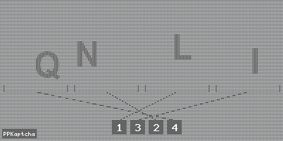 Код подтверждения