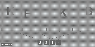 Код подтверждения