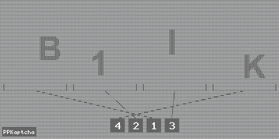 Код подтверждения