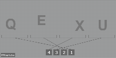 Код подтверждения